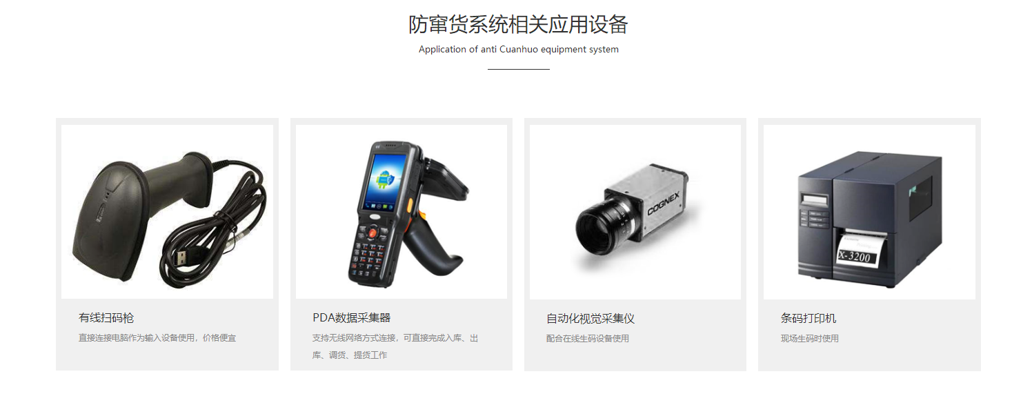 午夜免费电影午夜福利18禁