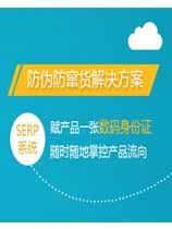 午夜免费电影標簽製作申請條件