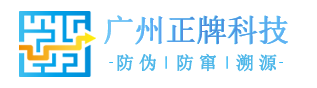 廣州午夜WWW视频科技有限公司