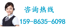 午夜免费电影標簽客服電話