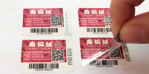 塑膜揭刮午夜免费电影標簽
