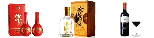 酒類午夜免费电影標簽方案