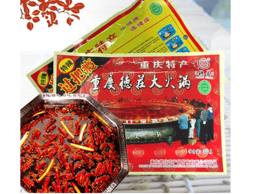 “午夜WWW视频”火鍋底料午夜免费电影標簽定製流程,有哪些要注意的？