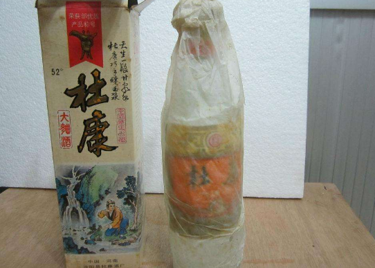 酒類午夜免费电影標簽製作價值對酒類的好處