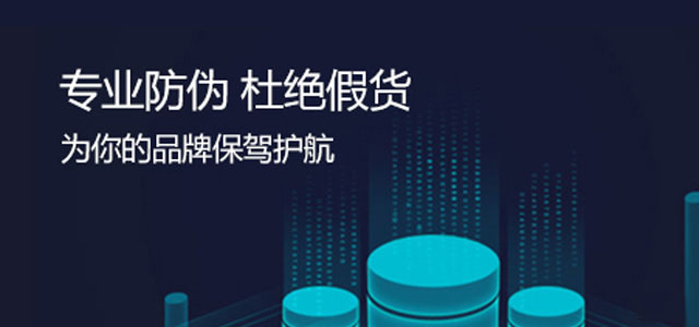 酒類午夜免费电影標簽製作應用能夠有效的保障企業的品牌形象