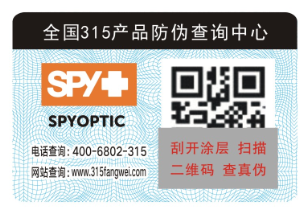 二維碼午夜免费电影標簽除了午夜免费电影還具有哪些作用呢?