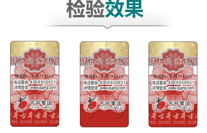 午夜免费电影標簽和午夜免费电影碼有什麽關係？
