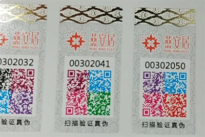 午夜免费电影標誌有哪些午夜免费电影功能您知道嗎？