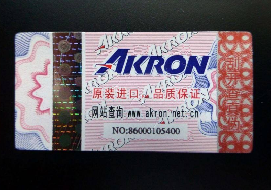 熒光午夜免费电影標簽怎麽做，有哪些午夜免费电影優勢？