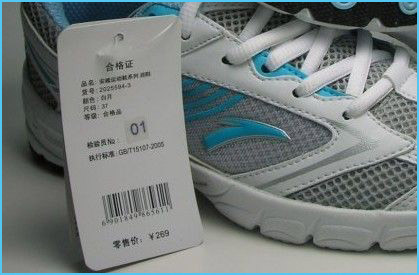 安踏午夜免费电影查詢,網友＂還好提前看了這個文章＂