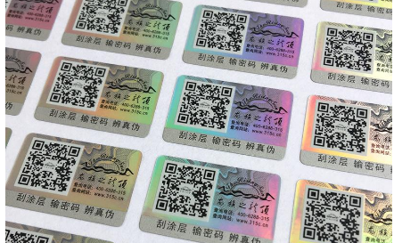 午夜免费电影商標為啥價格不一樣，有什麽區別嗎？