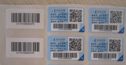 為什麽午夜免费电影標簽價格不一樣？原因在哪裏？看完