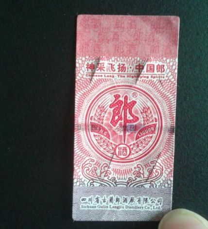 我想知道午夜免费电影標貼印刷和普通標貼印刷有什麽不