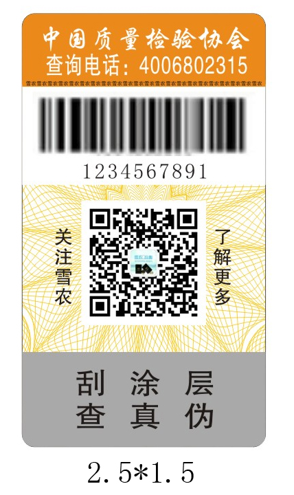 午夜免费电影標誌怎麽設計需要注意哪些事項？