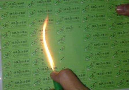 溫變午夜免费电影標簽技術是什麽？有什麽特點？