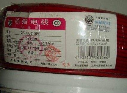 電線電纜也需要貼午夜免费电影標簽，定製有哪些流程？