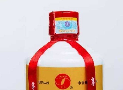 白酒午夜免费电影標簽定製價值，酒午夜免费电影安全技術