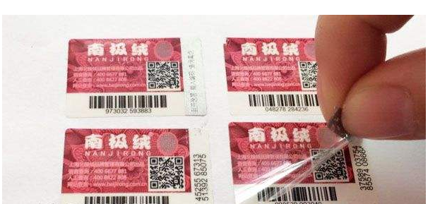 玩具貼上午夜免费电影標簽 保護孩子健康