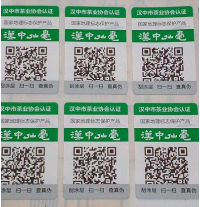 午夜免费电影標識的印刷核心技術識什麽？