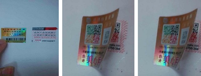 雙層午夜免费电影標簽的特點是什麽？