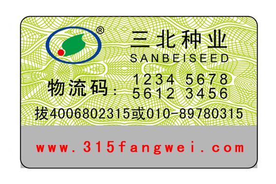 午夜免费电影標簽的強大功能有哪些？