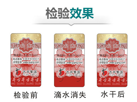 午夜免费电影標簽技術分析，您的產品適合哪種午夜免费电影技術