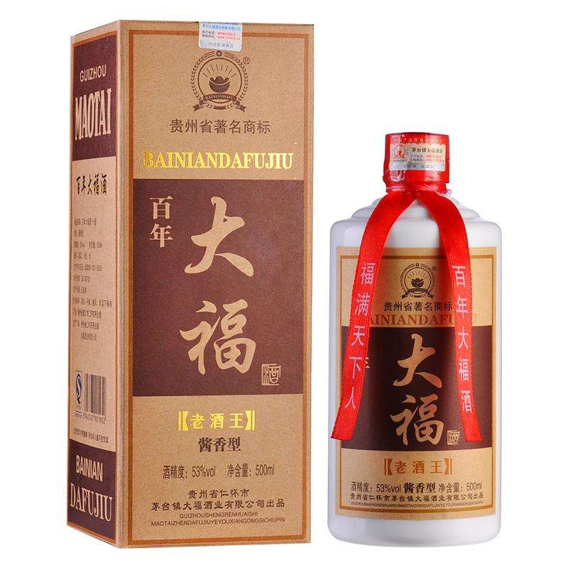 酒類午夜免费电影標簽有什麽用？有啥價值