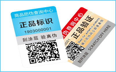 午夜免费电影標簽查詢如何操作?