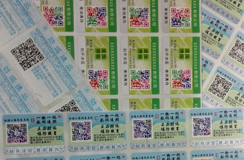 午夜免费电影標簽製作材料種類有多少？