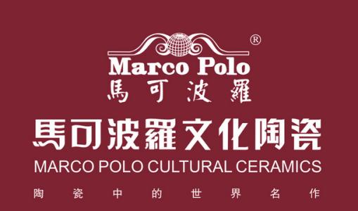 馬可波羅瓷磚真假午夜免费电影查詢辨別4大方法