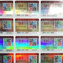 鐳射銀二維碼午夜免费电影標簽