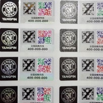 素麵鐳射銀午夜免费电影標識