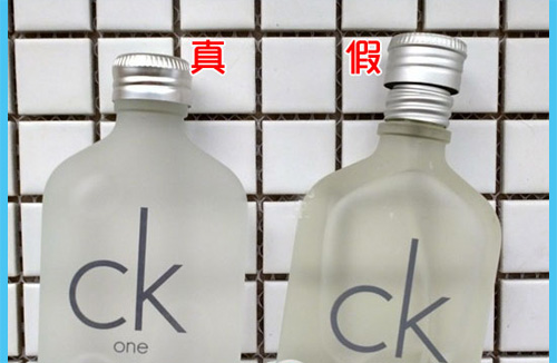 CK香水真假午夜免费电影查詢鑒別方法，別走寶了