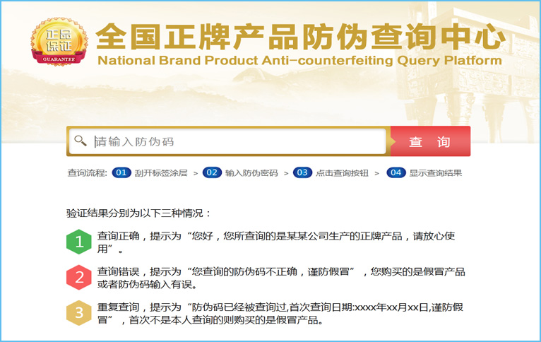 午夜免费电影標簽查詢係統要收費嗎？多少錢