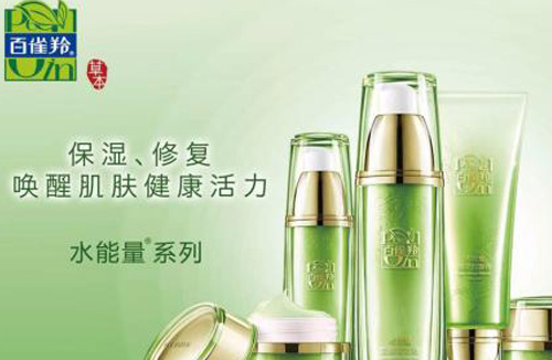 百雀鈴午夜免费电影查詢出問題,不要錯過
