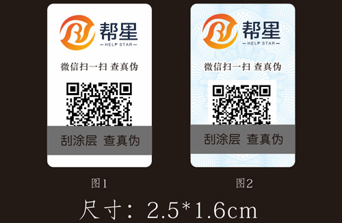 「午夜免费电影」市場上常見的午夜免费电影技術有哪些?