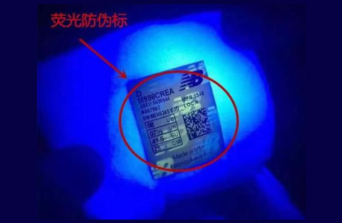 熒光午夜免费电影標簽是什麽,隱形午夜免费电影的作用