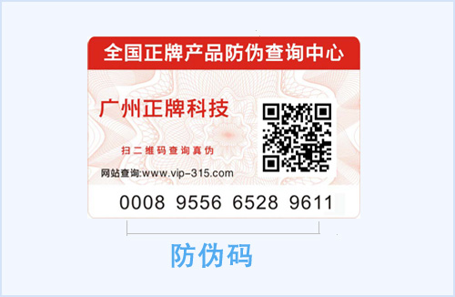 什麽是【午夜免费电影碼】,它是午夜免费电影標簽的核心