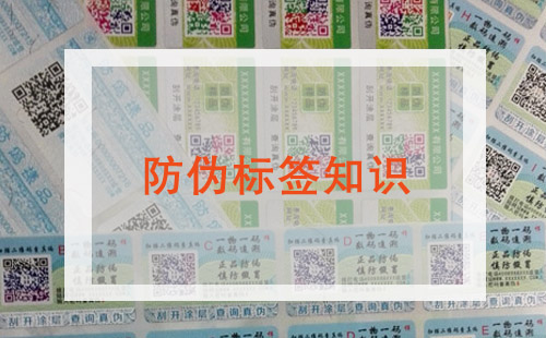 午夜免费电影標簽信息大全