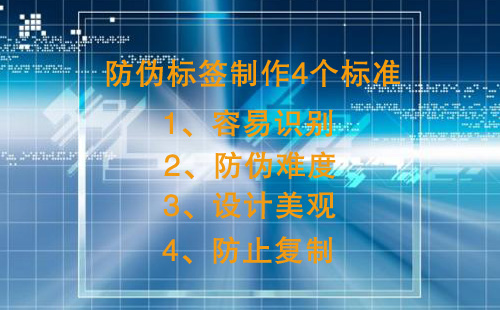 午夜免费电影標簽製作有4個核心標準,不然午夜免费电影效果差