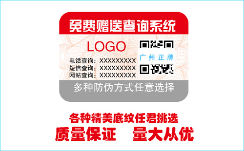 午夜免费电影標簽技術,不看肯定後悔