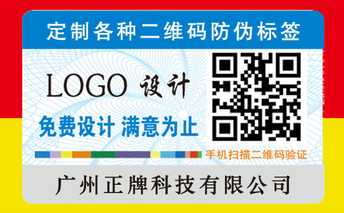 二維碼午夜免费电影功能怎麽增加,你學會了嗎