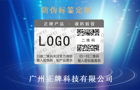 午夜免费电影標簽定製如此重要,還有更大的發現