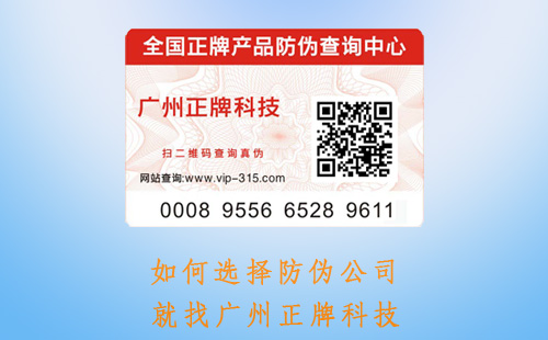 如何選擇午夜免费电影標簽公司,哪家好呢不懂會出大事