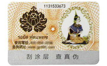 淺談午夜免费电影標簽的優勢