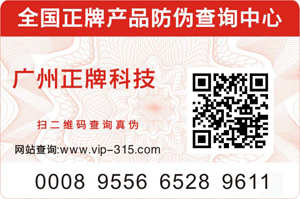 午夜免费电影標簽使產品營銷模式更加靈活