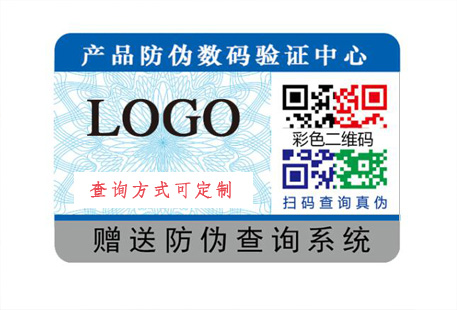 二維碼午夜免费电影標簽有哪些常用的功能？