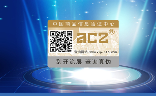 二維碼午夜免费电影標簽怎樣更好的提高午夜免费电影性