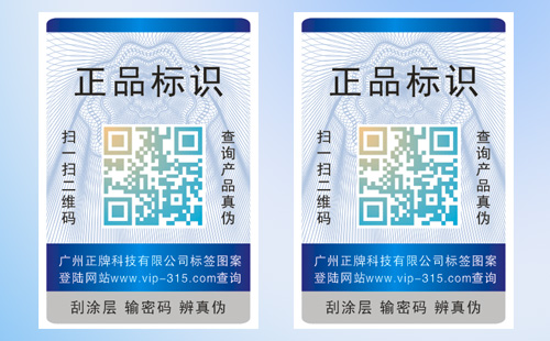 常見午夜免费电影標簽介紹,專家為你解答