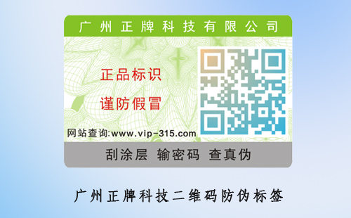 午夜免费电影包裝的優勢有哪些?